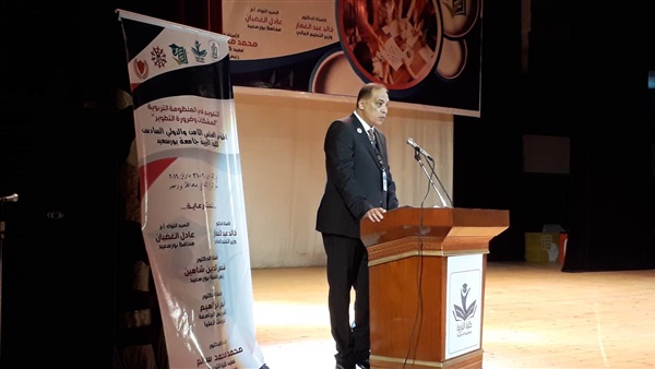 عميد كلية التربية