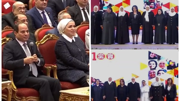كلمة السيسي للواعظات