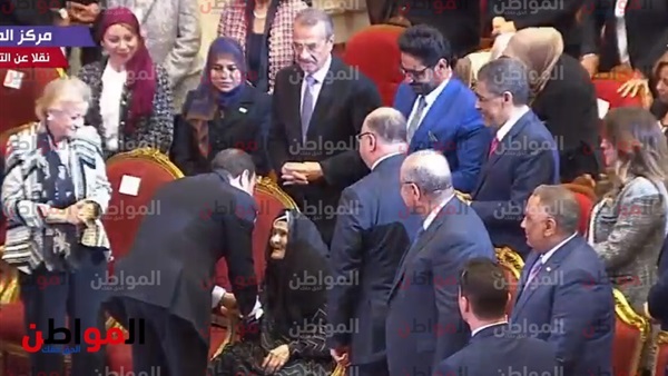 احتفالية تكريم المرأة