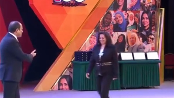 أمل جرجس مسعد