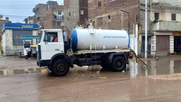 طقس اليوم