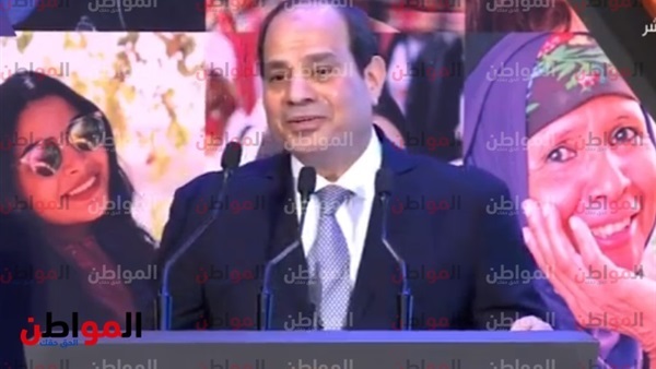 السيسي يرفع الحد