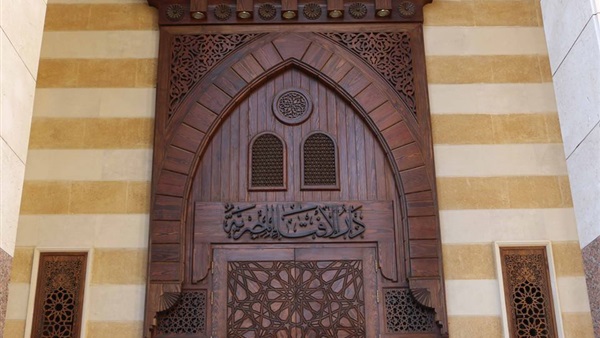 مرصد الفتاوى