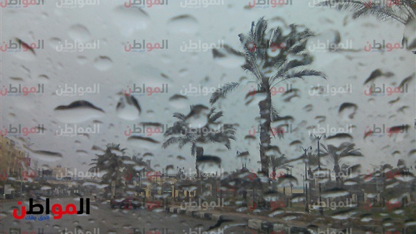 حالة الطقس اليوم