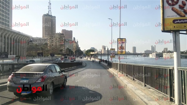 حالة الطقس اليوم