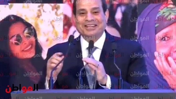 احتفالية المرأة المصرية