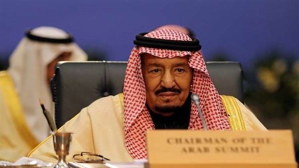 خادم الحرمين في القمة