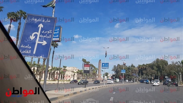 امسك إشاعة صيف 2019