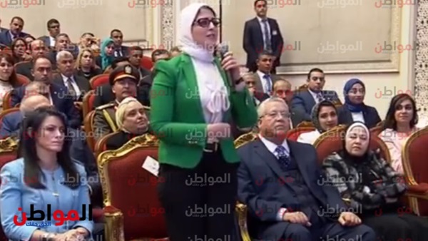 وزيرة الصحة في احتفالية