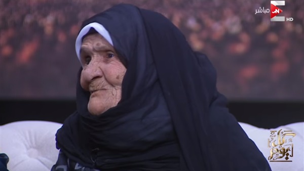 الحاجة فهيمة أكبر