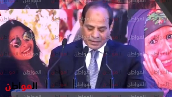 الرئيس عبد الفتاح