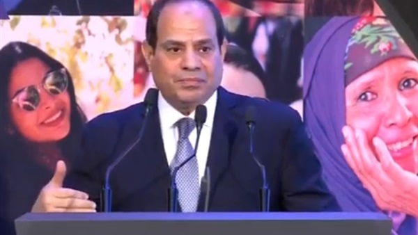 احتفالية المرأة المصرية