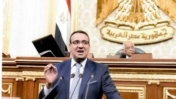حزب الحرية المصري