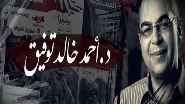 «العراب» أحمد خالد