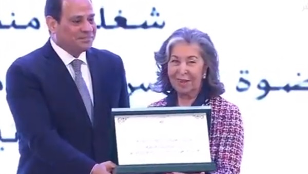احتفالية تكريم المرأة