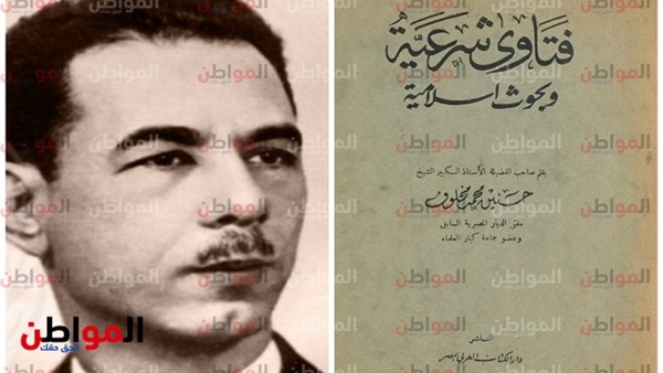 أول أمناء جامعة الدول