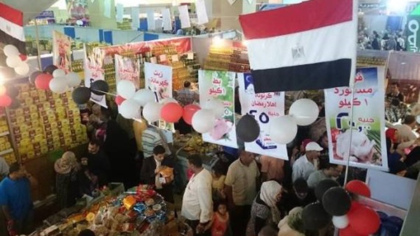 معرض أهلا رمضان 2019