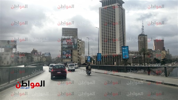 حالة الطقس اليوم
