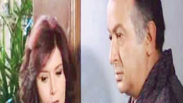 مشاهدة مسلسل الرجل