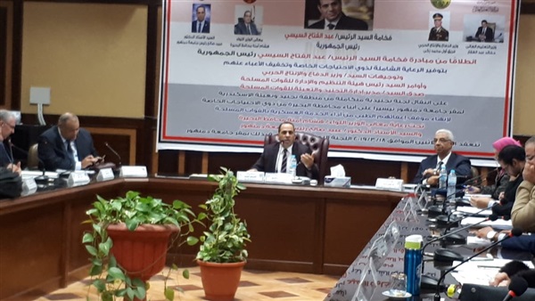 جامعة دمنهور