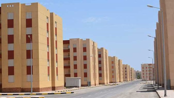 الإسكان الاجتماعي