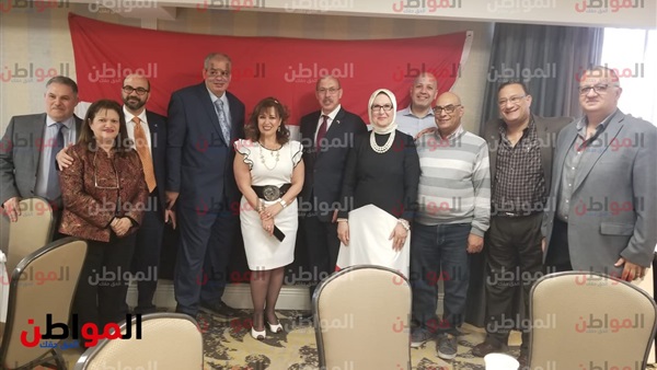 الجالية المصرية في