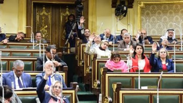 التعديلات الدستورية