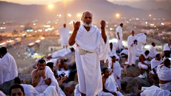 حج الجمعيات 2019