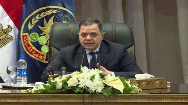 وزير الداخلية