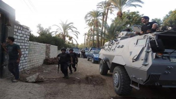 منطقة السحر والجمال