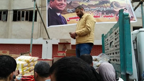مبادرة كلنا واحد