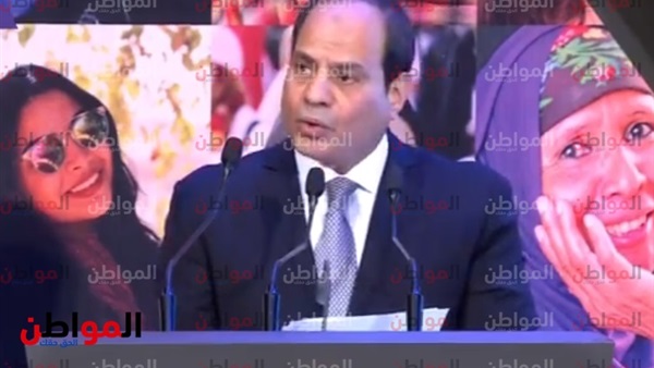 احتفالية المرأة المصرية