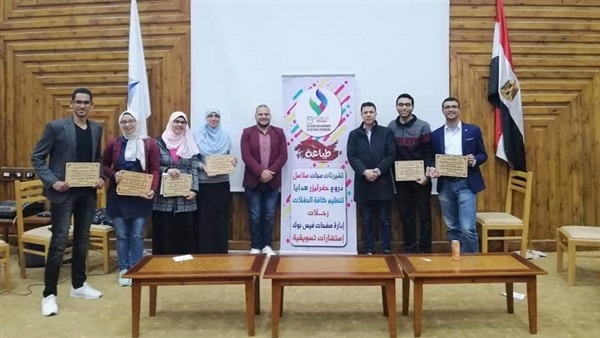 فريق طب بشري كفر