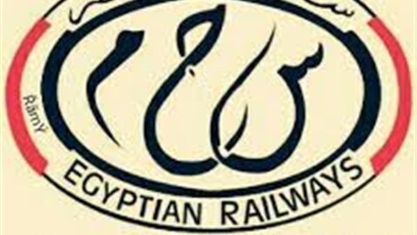 هيئة سكك حديد مصر