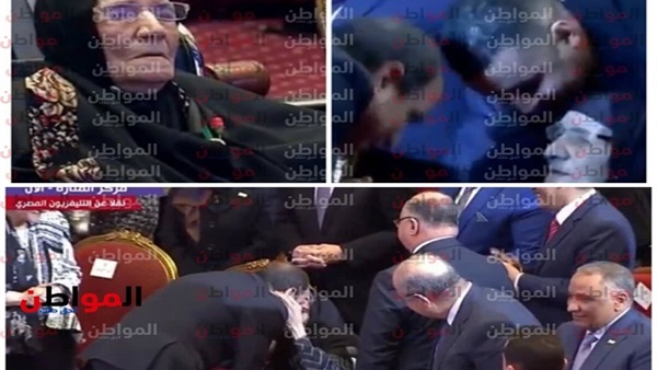 غالية وفهيمة