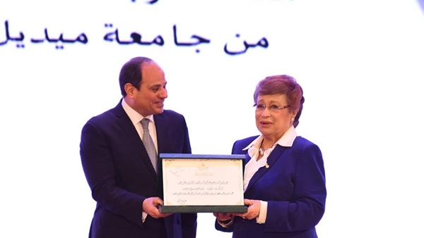 ماما نوال الدجوي