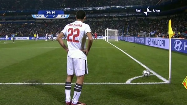 مباراة منتخب مصر