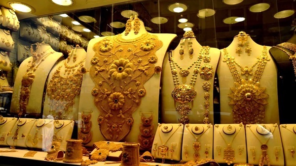 أسعار الذهب اليوم