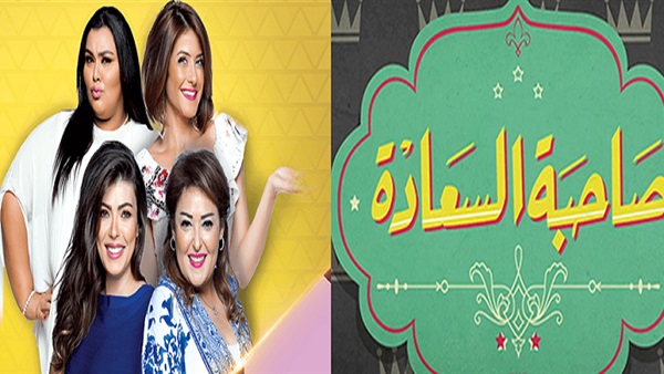 برامج التوك شو اليوم