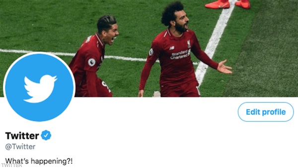 صلاح وفيرمينيو عللى