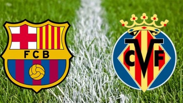 فياريال ضد برشلونة