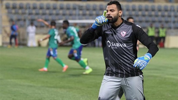 محمود جنش حارس الزمالك