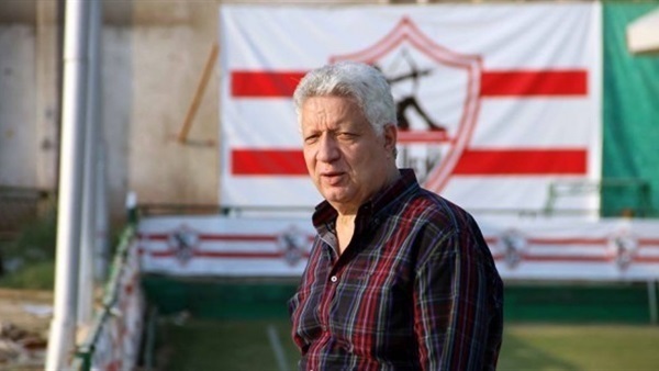 مرتضى منصور رئيس