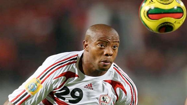 جونيور أجوجو لاعب