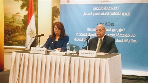 إيقاف 279 موظف بالجهاز
