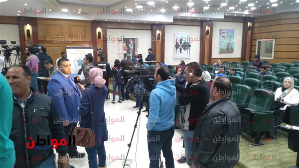 احتفالية اليوم العالمي