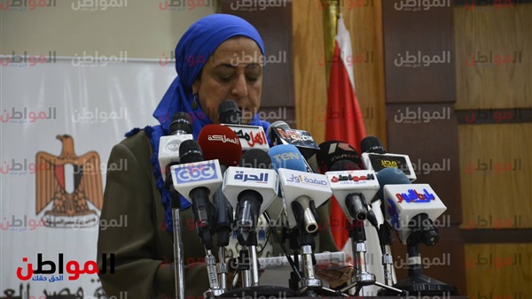 احتفالية اليوم العالمي