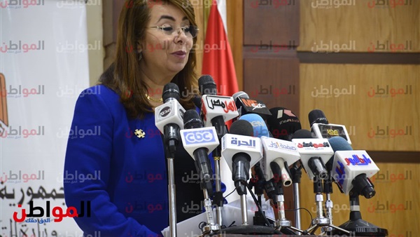 احتفالية اليوم العالمي