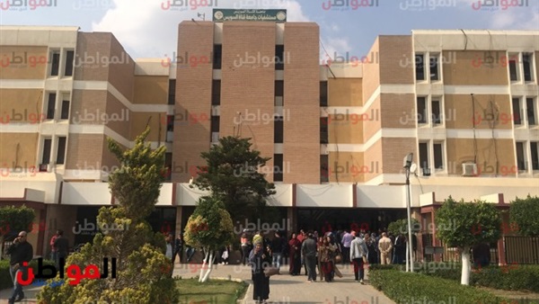 المواطن