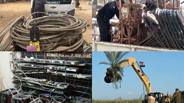 حملات الأمنية